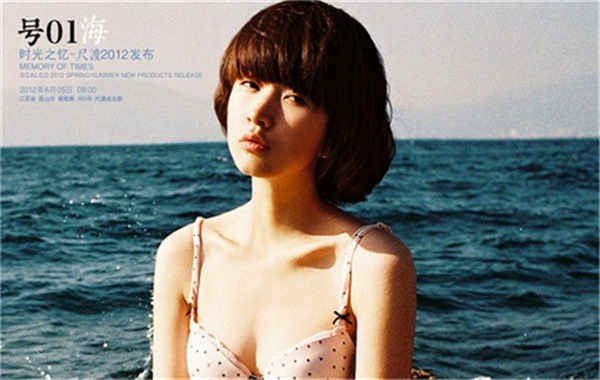 白山胎儿性别鉴定价格(抽血鉴定胎儿性别有什么要求)